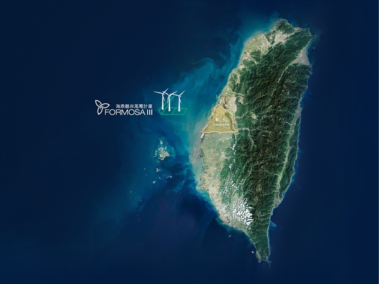 Formosa3 wind power